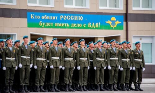 Правила приема в Рязанское высшее воздушно-десантное командное училище (военный институт) имени генерала армии В